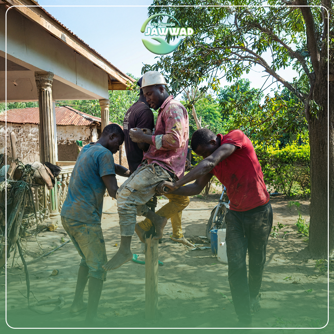 سهم بئر سطحي