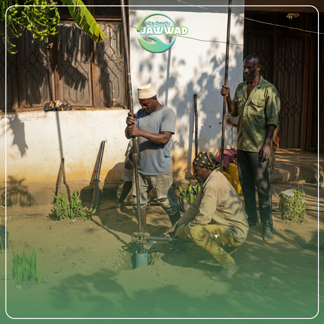 سهم بئر سطحي